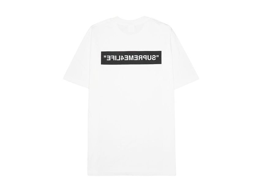 Supreme 4 Life Tee White M