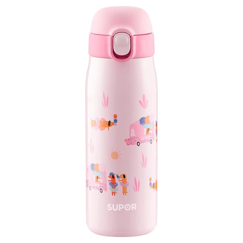 Supor Stainless Steel Insulated Water Bottle