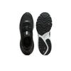 Puma Hypnotic Black Cool Mid Grey Unisex Sneakers Silver White 395235-02