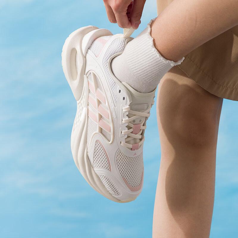Adidas Women's CLIMACOOL Neutral Running Shoes