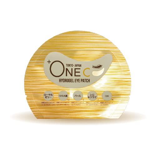 

Prawansi Hydrogel Eye Patch Ultimate 2 pieces x 20 bags set