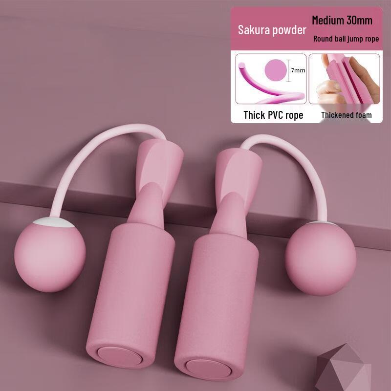 JINGRUIXIANG Cordless Weighted Jump Rope