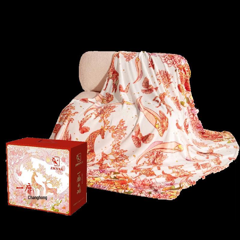 

ZMNXG Reactive Print Polyester Fiber Blanket
