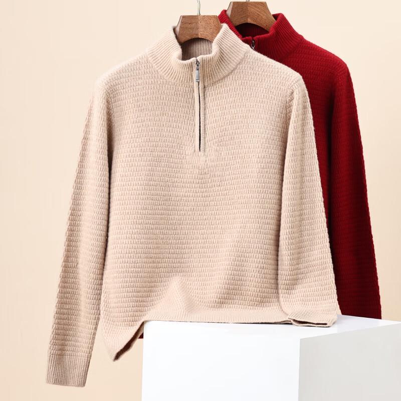 Pull-over jacquard à carreaux en pure laine pour homme Hengyuanxiang