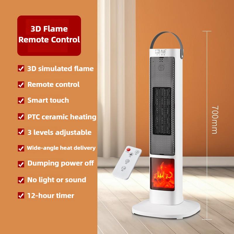 2000W High Power Warm Air Machine Electric Heater Household Energy-saving Hot Air Blower 3D Simulation Flame Fireplace