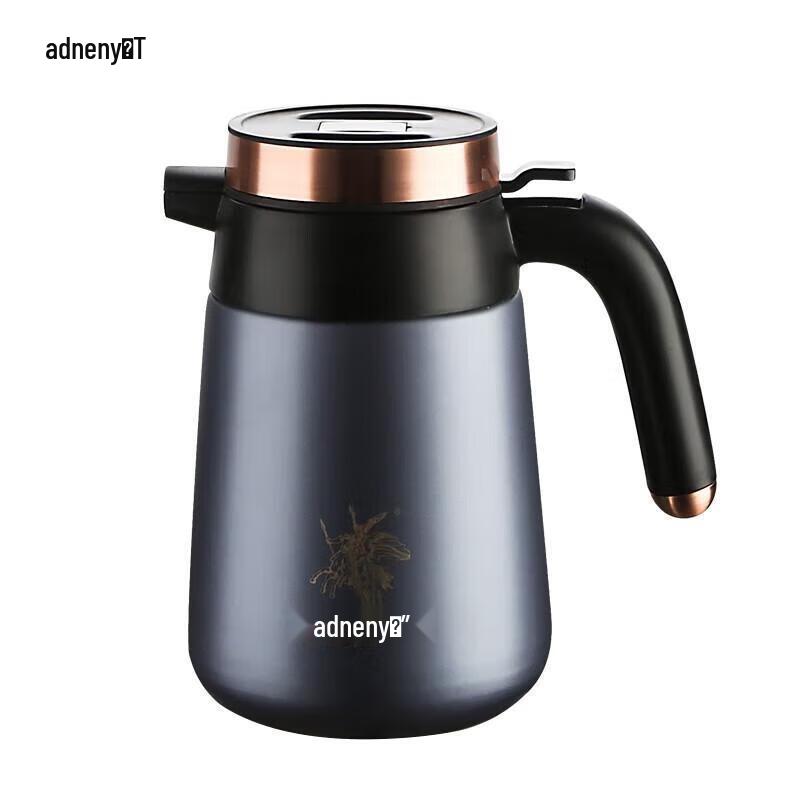 Adneny 1.8L 304 Stainless Steel Smart Digital Display Thermos