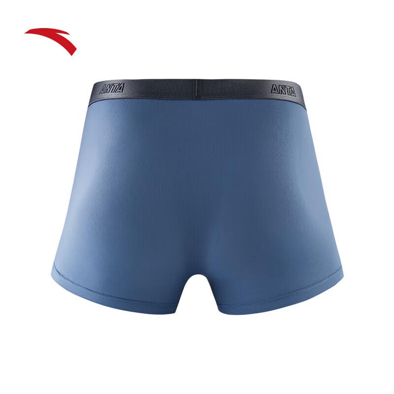 Anta Men's Breathable Sports Boxer Briefs 3-Pack