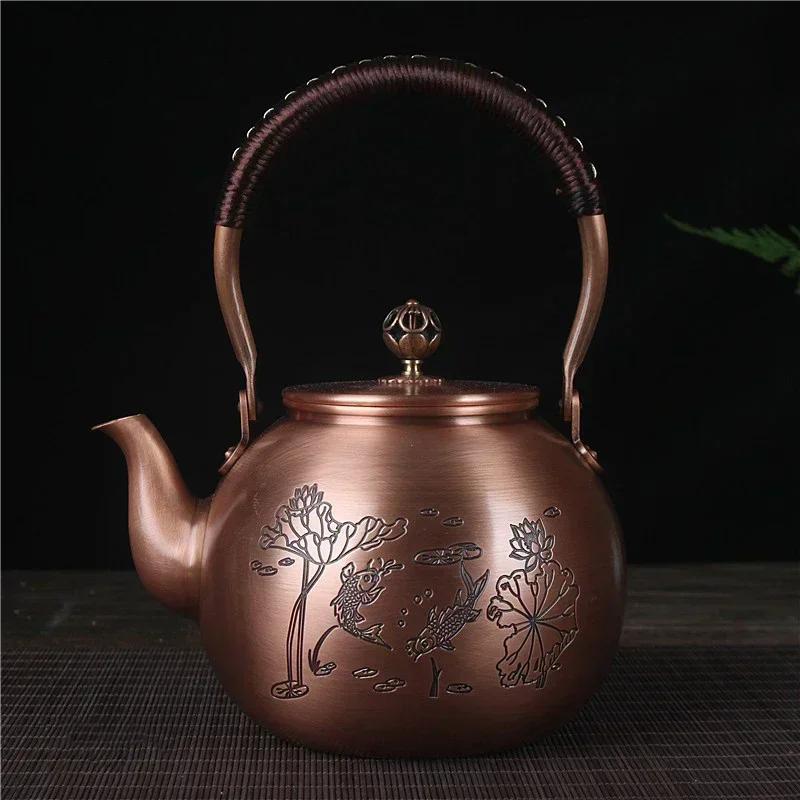 1600ML Antique Pure Copper Teapot Health Boiling Water Pot Handmade Carved Pot Red Copper Tea Set