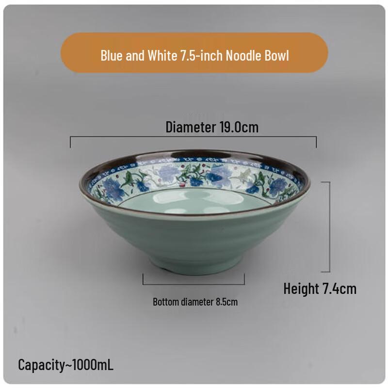 Saint Bayre Blue & White Melamine Noodle Bowl