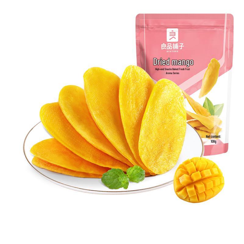 Liangpin Puzi Assorted Dried Snacks