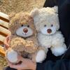 Teddy Bear Cartoon Animal Plush Toy Soft Fill Dolls Children Gifts Birthday