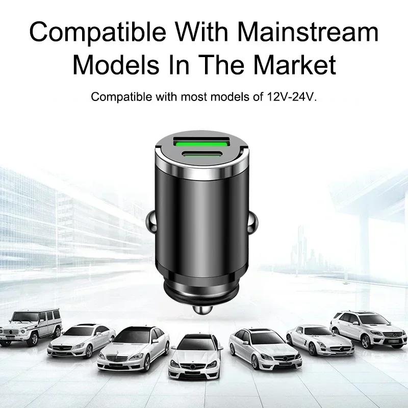 New Car 100W/200W Dual Port Mini USB Charger Ultra Fast Charging Cigarette Lighter Socket Aluminum Cell Phone Charging Adapter