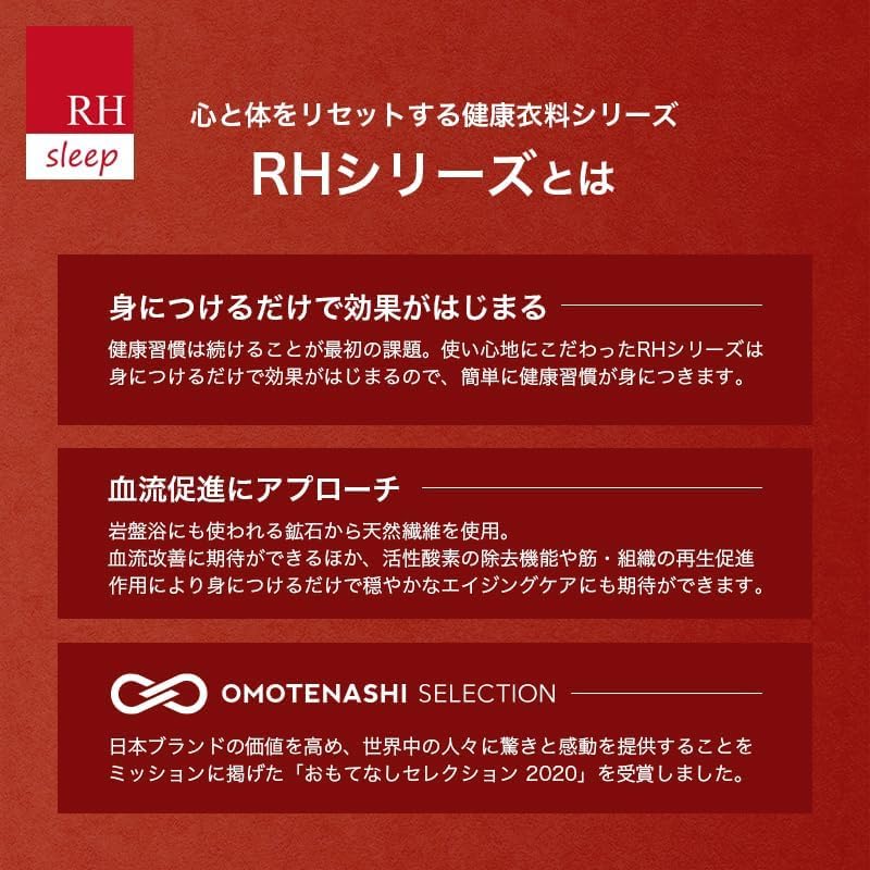 RH Eye Coverage Eye Mask for Light Restful Made In Japan with Natural Proucion Cotton and Black Mask, Large, Full-Face Sleeping, Blocking, Sleep,