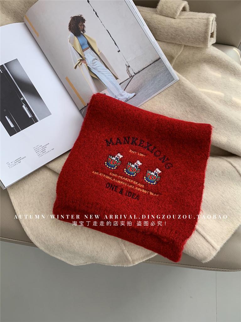 Cute Bear Knitted Scarf Women's Winter New Korean Version Versatile Including Warm and Cold Scarf Student