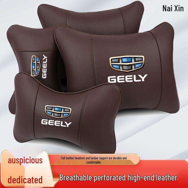 Compatible Geely Car Seat Covers: Fits Borui, Xingrui, Boyue, Emgrand, GS, and Binyue driver's seats with headrest and lumbar support.