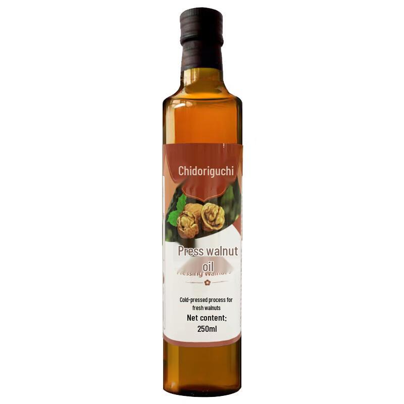 Qiandaoyuan Cold Pressed Walnut Oil