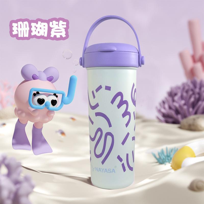 

Термос из нержавеющей стали 316 для девочек и студентов, милая кружка-непроливайка большой вместимости, портативная чашка для разделения чая высокой ценности 601-700ml фиолетовый