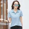 Summer Women's T-shirt POLO Collar Striped Lapel Comfortable Casual Short Sleeve T-shirt