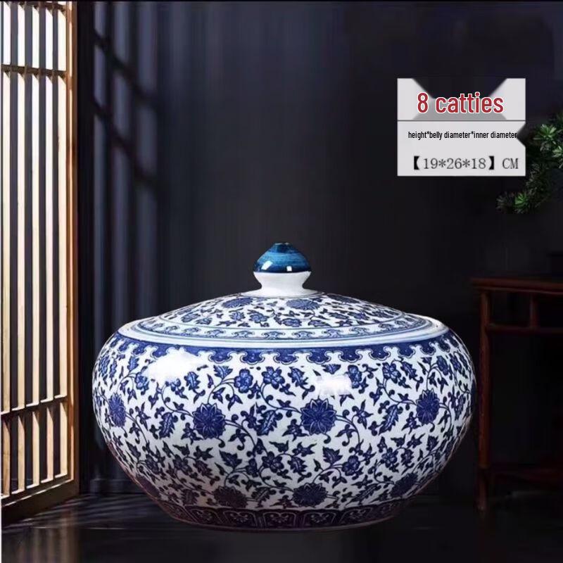 

Yilimeng Jingdezhen Blue & White Ceramic Storage Jar