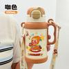 Double drink thermos cup Children's portable straw cup Small water cup with handle Kindergarten kettle Cartoon
