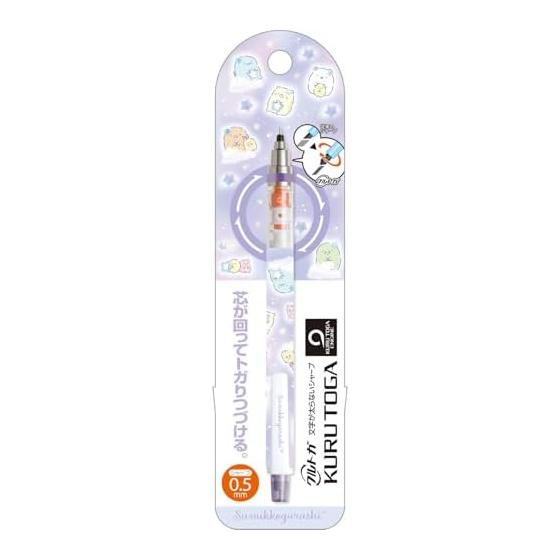 San-X Sumikko Gurashi Kurutoga Mechanical Pencil 0.5mm
