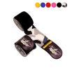 StormCloud HWX-R PREMIUM Camo Boxing Wraps 4.5m
