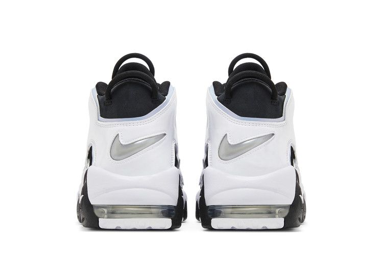 Nike Air More Uptempo 96 Cobalt Bliss