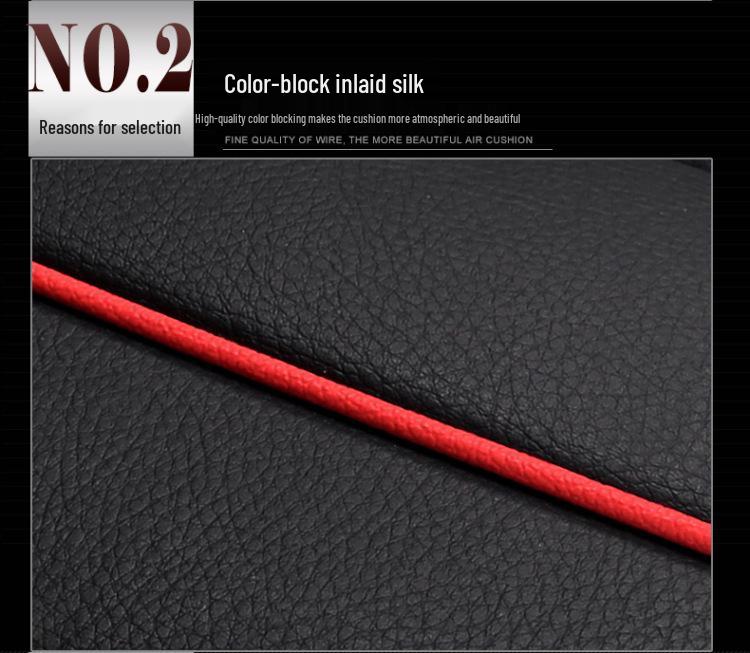 Universal Color Block Car Seat Cushion Set - Full Coverage, Non-Slip, No Backrest, Fashionable, Four Seasons, Three Pieces.