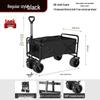 Foldable Extra Large Outdoor Camping Cart Trailer