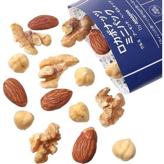 Lokabo Nuts Mini Pack (Walnuts Almonds Hazelnuts) 16g30 Packs Individually Packaged Unsalted Roasted