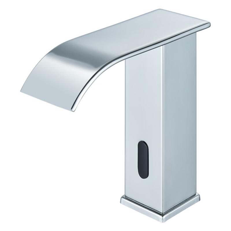 PKSUKB Automatic Sensor Waterfall Basin Faucet
