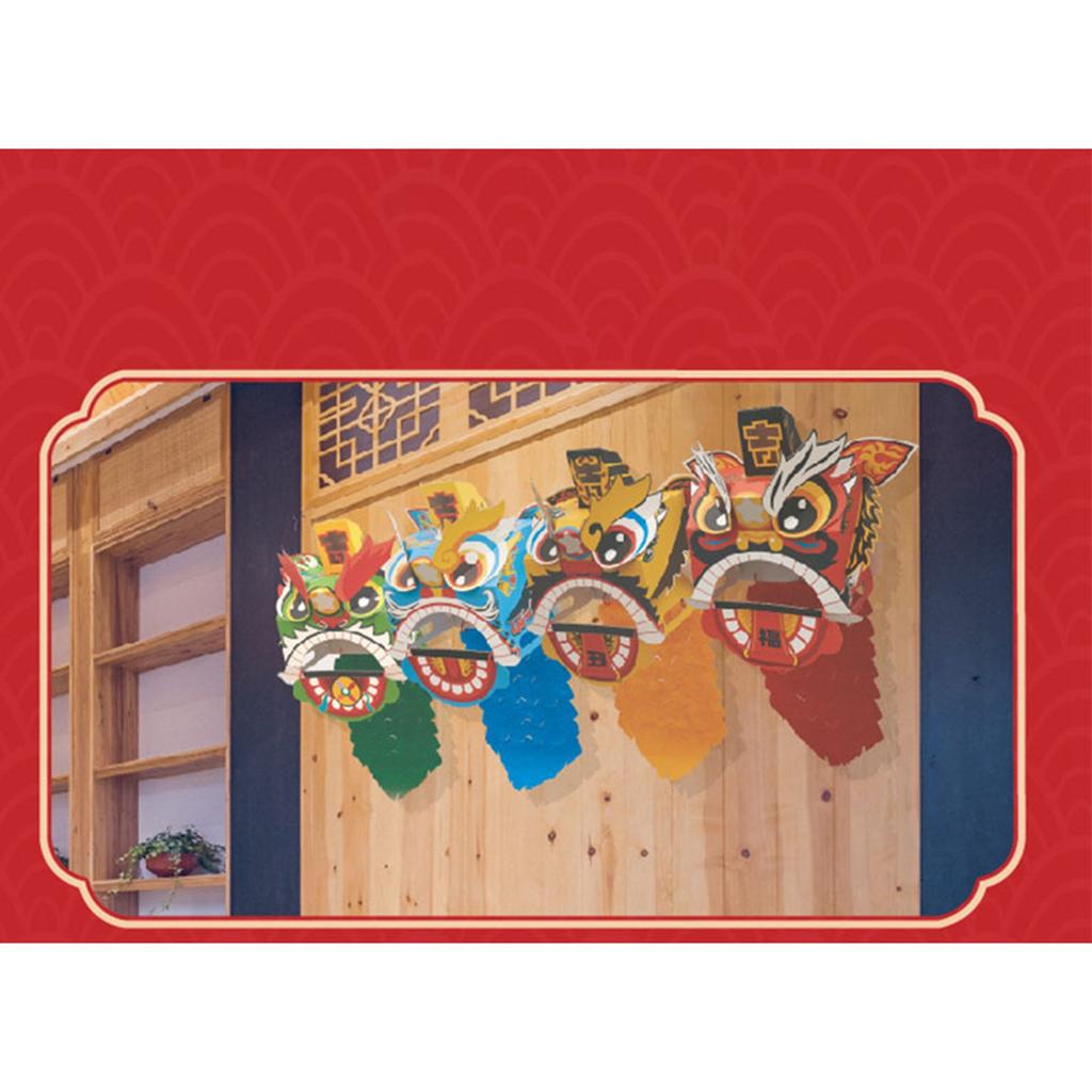 Chinese Lion Dance Head DIY Assembly Interesting Educational Cute Style Paper Decorative Craft Model for Toy Red