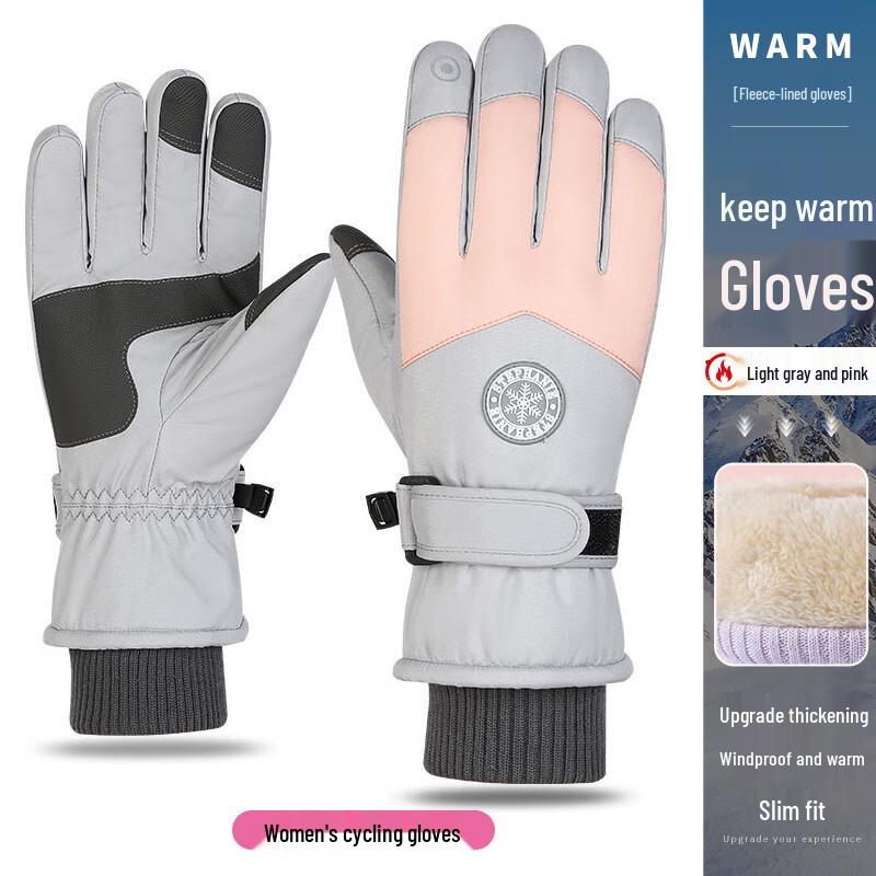 Outdoor Waterproof Winter Ski Gloves
