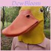 Schattige gele eendenkop en leeuwenmasker latex kostuumaccessoire voor kinderfeestjes en festiviteiten.