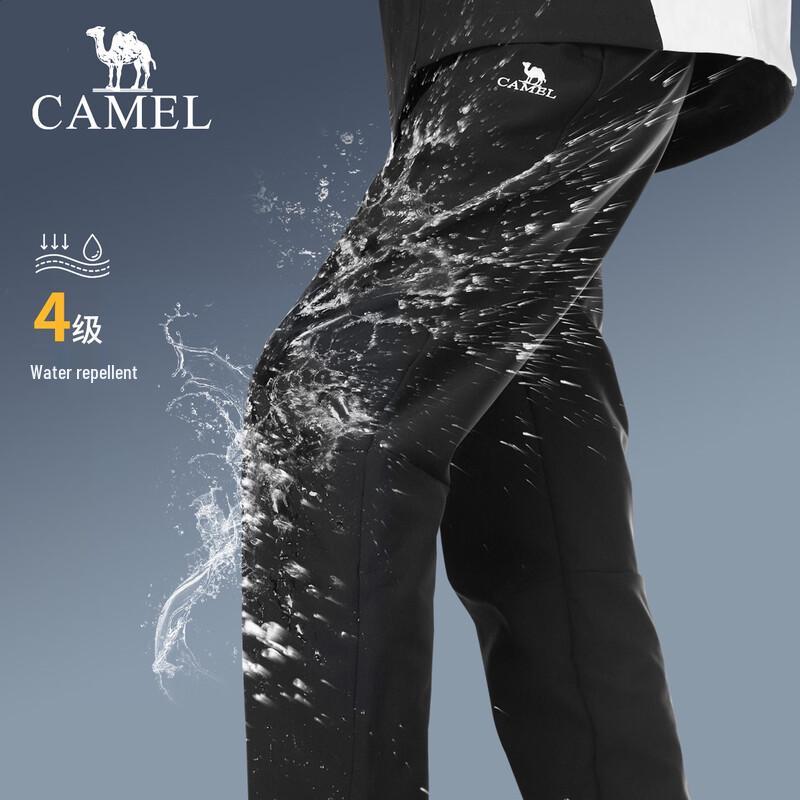 Camel Women's Fleece Lined Water-Repellent Softshell Pants