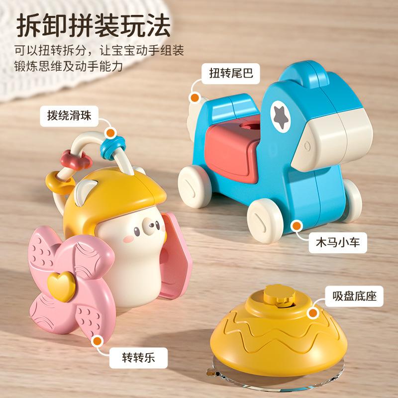Multifunctional Early Education Children'S Toys 5-In-1 Early Education Trojan Carriage Turning Around And Playing Table Toys