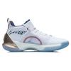 New LiNing All Day 6 V2 Cushioning Anti Slip And Wear Resistant Coverage Support Mid Top Basketball Shoes Men's White Blue ABPR029-4