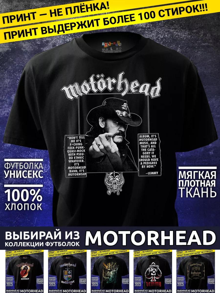 T-shirt with Clawfinger print M