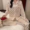 Ice Silk Pajamas Women Long Sleeve Lace Green Premium Sense Two Piece Sweet Homewear Love Blue