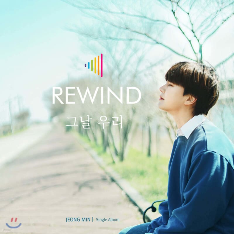 

Jeongmin - Rewind