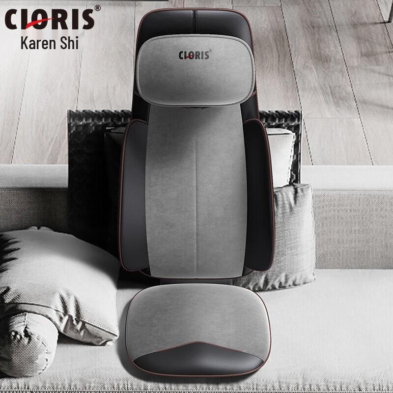 CLORIS Full Body Neck & Back Massage Cushion CN Plug (adapter Included)