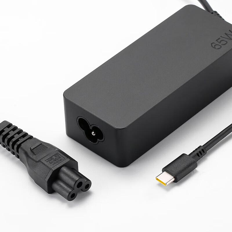 Lenovo 65W USB-C Laptop Power Adapter
