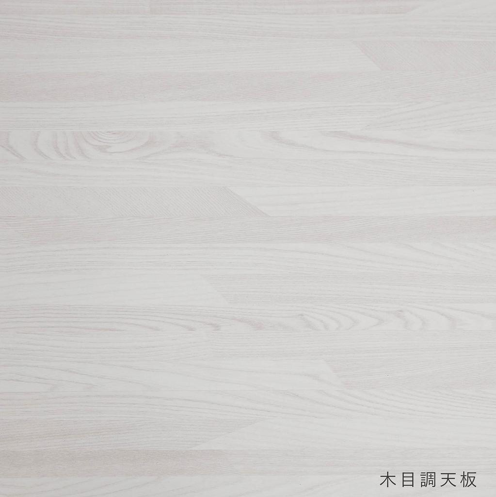 Takeda Corporation Folding 75 x 50 Table, White, mm, OTB-7550WH