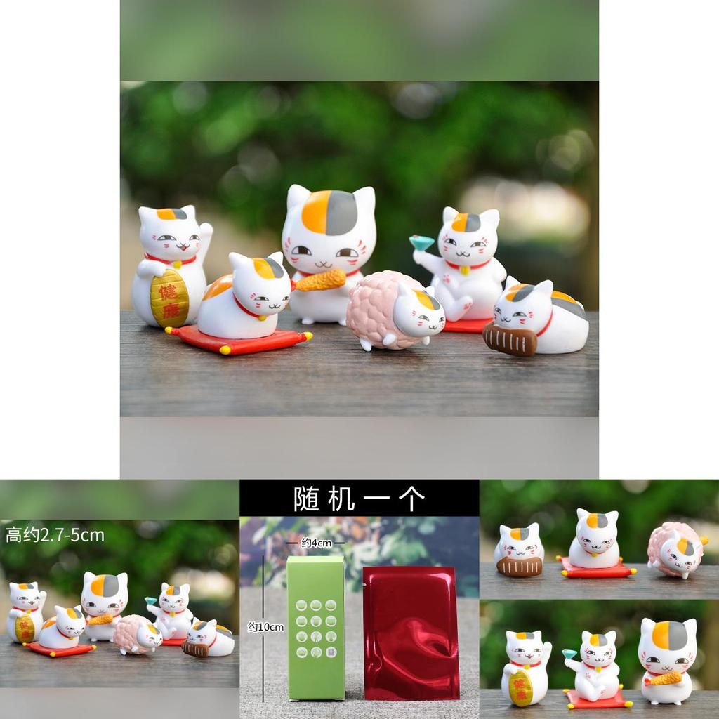 Natsume's Book Of Friends Cat Teacher Figure Pvc Creative Collectibles For Anime Fans