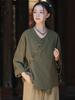 Chinese Zen Artistic Retro Cotton Linen Long Sleeve Shirt - 2025 Spring Autumn Collection: Versatile Loose Slimming Women's Wear