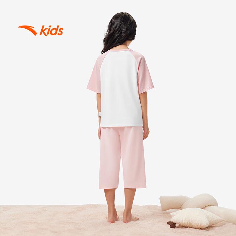 Anta Kids' Breathable Homewear & Pajama Sets