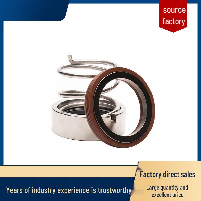 Aluminum Alloy Mechanical Seal