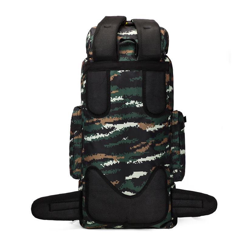 Kuzhe 80L 2-in-1 Detachable Tactical Hiking Backpack