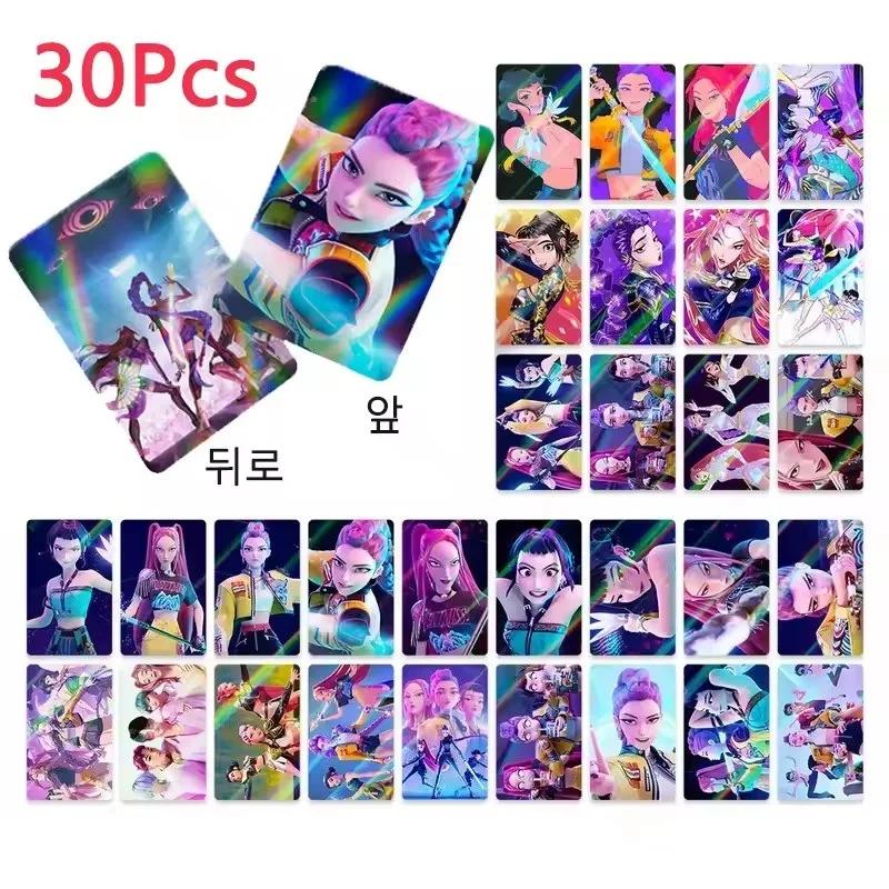 Kpop Idol LOMO Cards Laser Cards Album Demon Hunters Pocard Hunteri-x Small Cards Postcards Greeting Cards Fans Gift