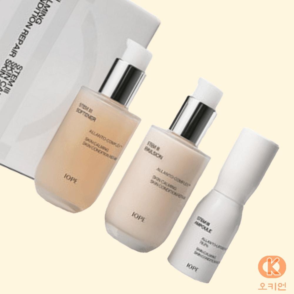 

IOPE Stem3 3-piece Softener Emulsion Ampoule Cosmetics Gift Set